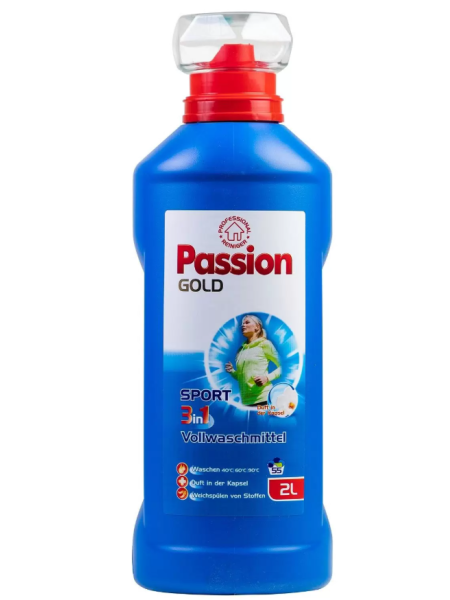 Гель для стирки Passion Gold 3 в 1 Sport 2 л для спортивных вещей 