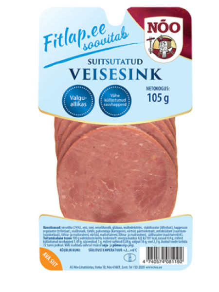 Ветчина говяжья NÕO Fitlap veisesink 105г в нарезке