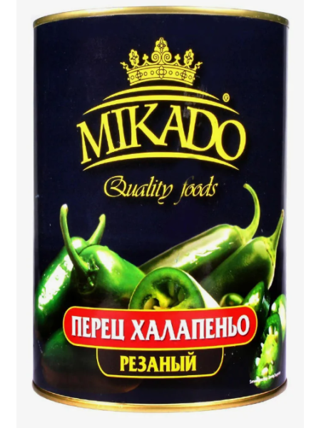 Перец халапеньо резаный MIKADO 3100мл/2950г /1720г