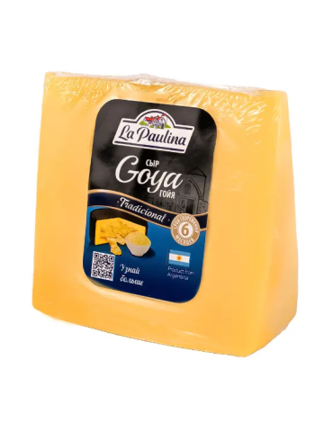 Сыр Пармезан Гойя 40% La Paulina ~300г