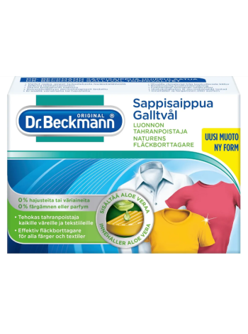 Мыло желчное пятновыводитель Dr Beckmann 100 г 