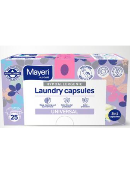 Гипоаллергенные универсальные капсулы для стирки Mayeri All-Care Hypoallergenic 25шт