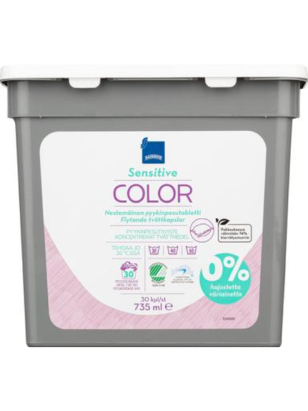 Таблетки для стирки цветного белья Rainbow Sensitive Color 30 шт