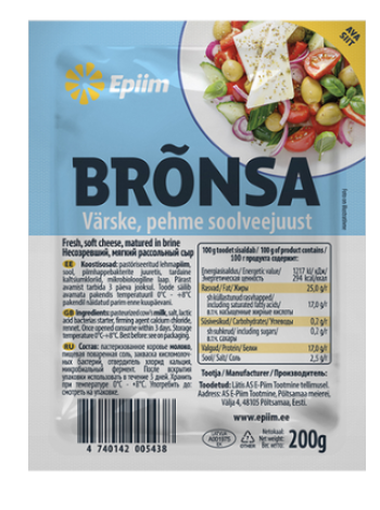 Сыр брынза EPIIM Brõnsa juust 200г