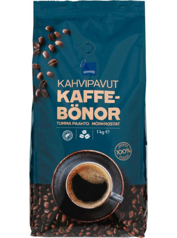 Кофе в зернах темной обжарки Rainbow Kahvipavut 1кг