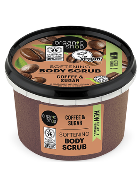 Скраб для тела ORGANIC SHOP 250г Бразильский кофе