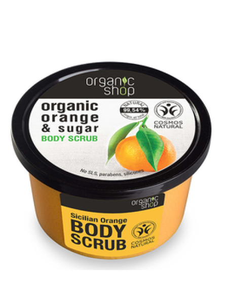 Скраб для тела ORGANIC SHOP 250мл апельсин 