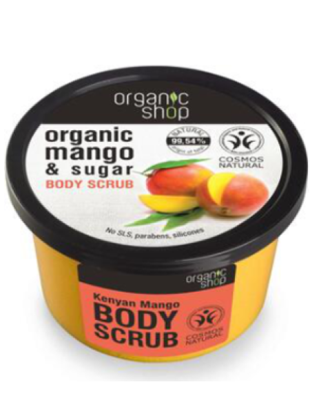 Скраб для тела ORGANIC SHOP Mango 250мл