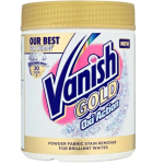 Отбеливатели и пятновыводители