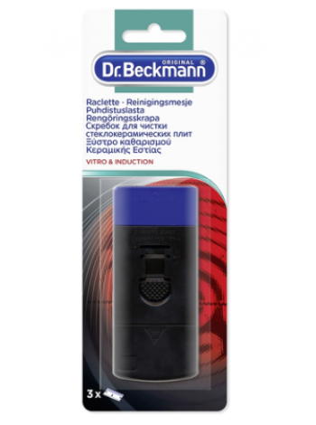 Скребок для очистки керамических и индукционных плит Dr. Beckmann