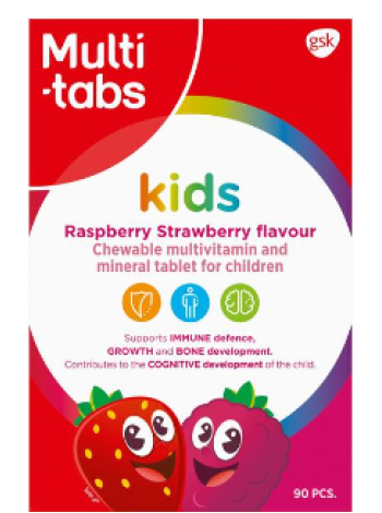 Жевательные мультивитамины Multi-tabs Kids Малина-Клубника 90шт