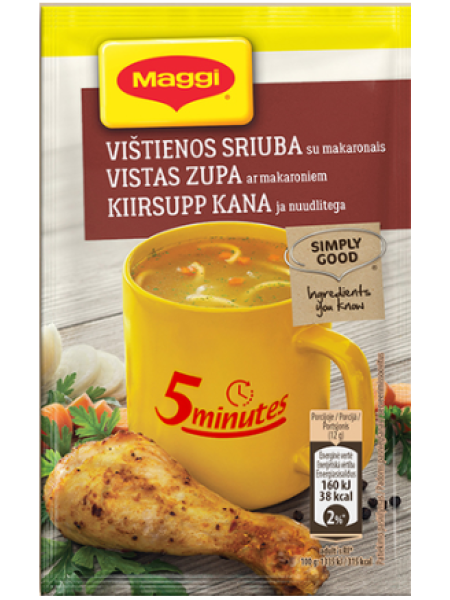 Суп быстрого приготовления с курицей и лапшой Maggi 12 г