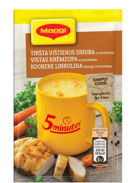 Сливочный куриный суп быстрого приготовления MAGGI с гренками 16г