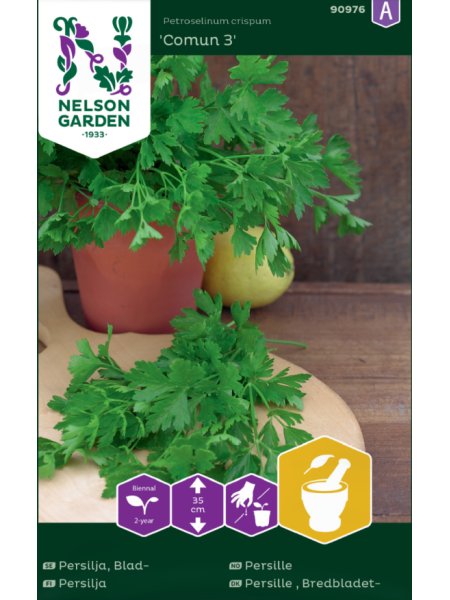 Семена гладколистной петрушки Nelson Garden Comun 3 № 90976 