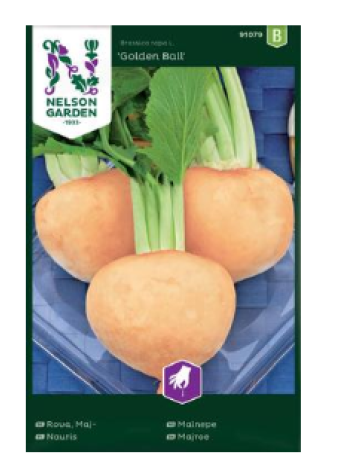 Семена капусты Nelson Garden Golden Ball №91079 