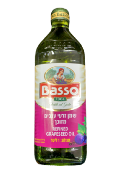 Рафинированное масло из виноградных косточек Basso 1л