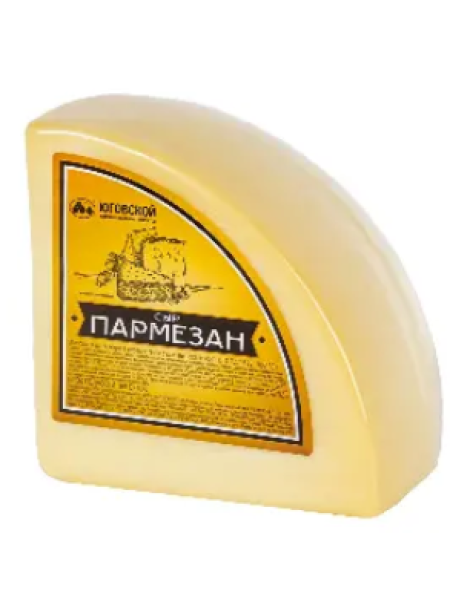 Сыр Пармезан 45% Юговской ~1,5кг Россия