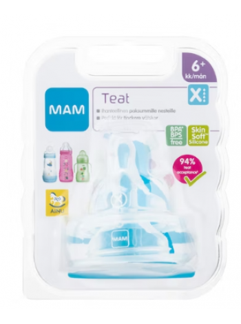 Соски силиконовые Ainu Mam X 2шт 6+ месяцев
