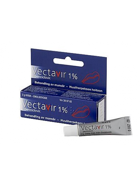 Эмульсия крем для лечения герпеса VECTAVIR 1% 2г