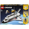 Lego Creator