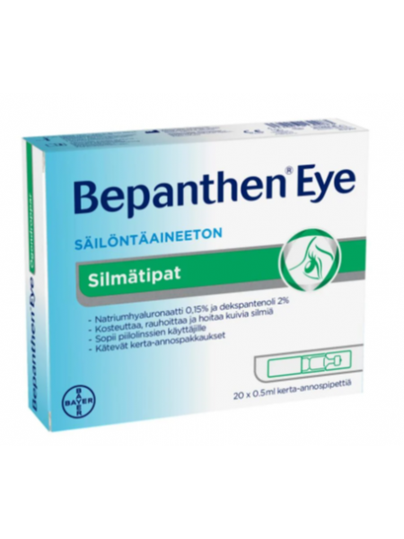 Увлажняющие глазные капли BEPANTHEN EYE 20X0,5мл в пипетках