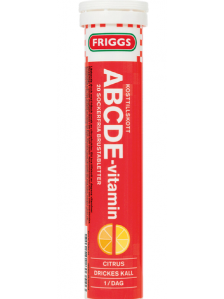 Шипучие витамины Friggs ABCDE 20шт