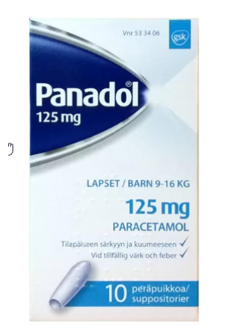 Свечи PANADOL 125мг для детей весом 9-16 кг 10шт 