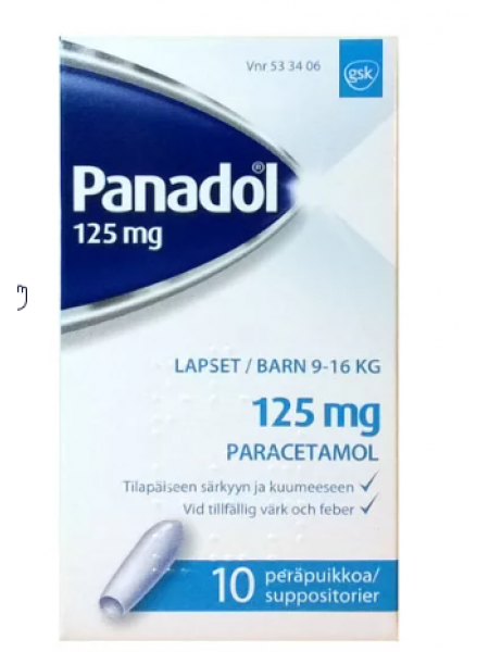 Свечи PANADOL 125мг для детей весом 9-16 кг 10шт 