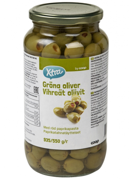 Зеленые оливки X-tra с начинкой из паприки 935/550 г